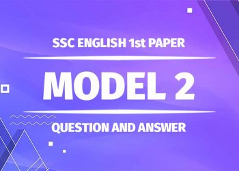ssc english 1st paper model question pdf - 2